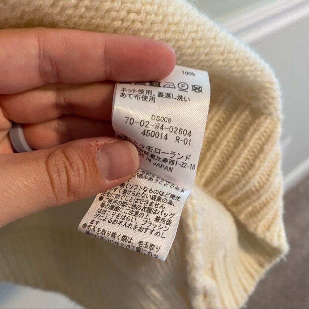 TOMORROWLAND Cream Blue Red Striped Wool V Neck Sweater Small - Picture 9 of 16